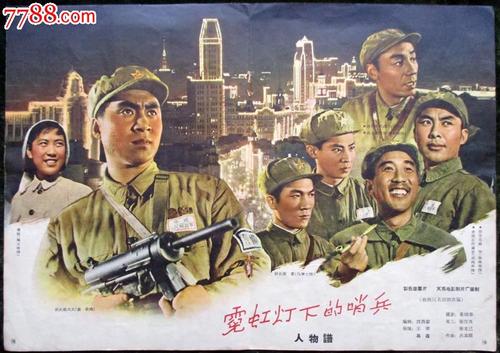 做假埃登神学院文凭毕业证